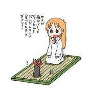 「シャークナイト」にコメントするはかせ。イラスト／あらゐけいいち