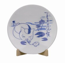 「絵皿ニャンコ先生」(C)緑川ゆき・白泉社/「夏目友人帳」制作委員会