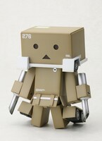 プラモデル「よつばと！ ダンボー」の改造例「ダンボイ」。(C)KIYOHIKO AZUMA/YOTUBA SUTAZIO