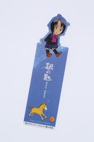 御影の特製クリアしおり。