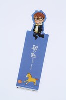 八軒の特製クリアしおり。