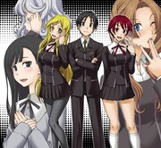 フクダーダ「許嫁協定」第1話の扉絵。