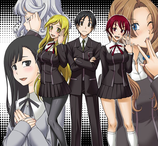 フクダーダ「許嫁協定」第1話の扉絵。