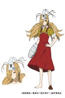 紅葉（CV：内山夕実）。「幸」と「不幸」の均衡を保つため、市子にとり憑いた貧乏神。 何気に貧乳なのを気にしている。 市子からエナジーを奪うため、様々な貧乏神道具を使うが、費用は個人負担。