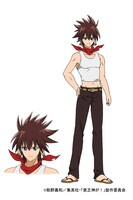 犬神桃央（CV：下野紘）。紅葉が召還した犬神。超ドMな性格でチワワに変身できる。 (C)助野嘉昭/集英社・「貧乏神が！」製作委員会