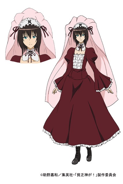 山吹（CV:井上喜久子）