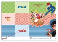 オリジナルクリアファイルは共通デザイン。（C）光プロダクション