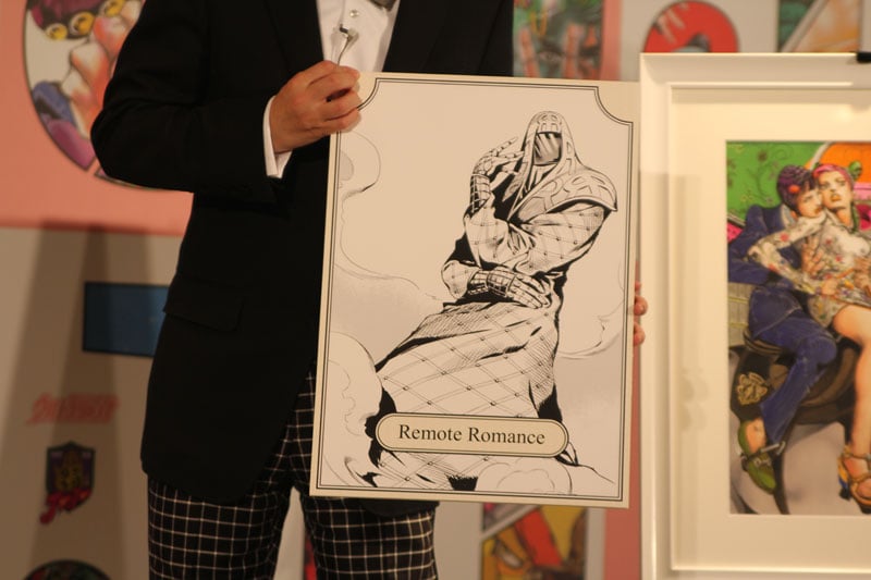 荒木が完全監修した遠隔操作型スタンド「リモートロマンス」。