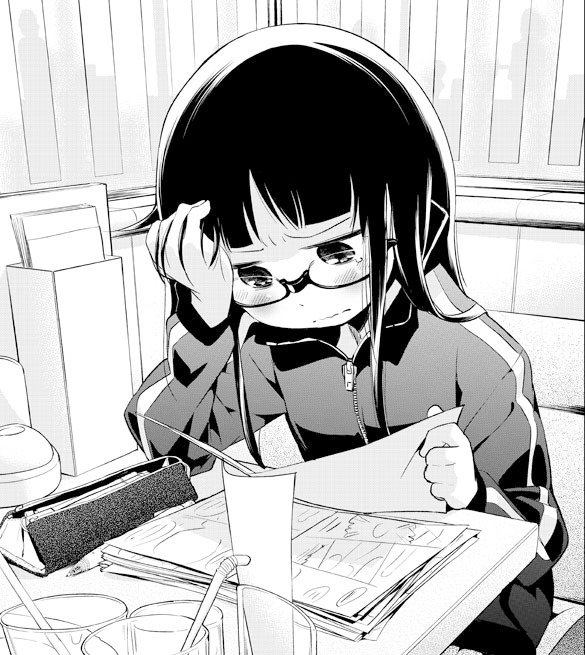 「デンキ街の本屋さん」の1コマ。