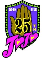 「ジョジョの奇妙な冒険」25周年記念ロゴ