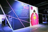 「ひみつのアッコちゃん」ブースのレイアウト。