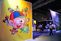 「怪物くん」ブースより。