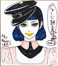 ジョージ朝倉のサイン色紙。