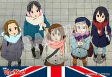 「放課後ティータイムロンドン旅行記念写真風ブロマイド」の1枚。(C)かきふらい・芳文社／桜高軽音部