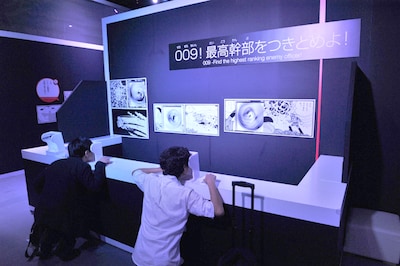 「サイボーグ009」ブースの展示。高速で回転する絵も、特殊なゴーグルを使えば視認できる。