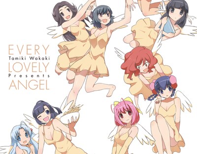 「神のみぞ知るセカイ画集『EVERY LOVELY ANGEL』」。