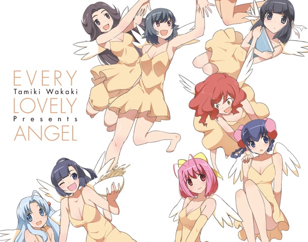 「神のみぞ知るセカイ画集『EVERY LOVELY ANGEL』」。