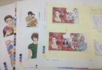 「夏雪ランデブー アニメ＆原作 公式ガイドブック」の色校。