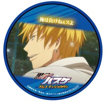 景品の缶バッジ。(C)藤巻忠俊/集英社・黒子のバスケ製作委員会