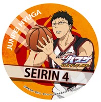 景品の缶バッジ。(C)藤巻忠俊/集英社・黒子のバスケ製作委員会