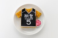 ナジャヴ倶楽部で販売される「『DF不可能の』ドライカレー」。(C)藤巻忠俊/集英社・黒子のバスケ製作委員会