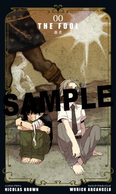 「GANGSTA.」3巻初版版に付属するタロットカード。