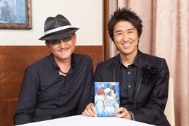 ワインと音楽のマリアージュ…神の雫×DEENが上質コラボ