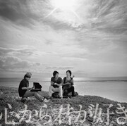 「心から君が好き～マリアージュ～」通常盤