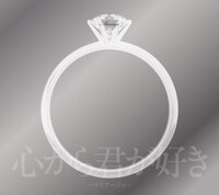 「心から君が好き～マリアージュ～」初回限定盤