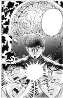 投稿企画「フリー画像を加工して遊ぼう！なんちゃってーー!!MMR」に追加されたフリー画像の1種類。