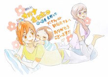 鳥野しのの描き下ろしPOP。