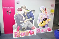 原画展の展示風景。