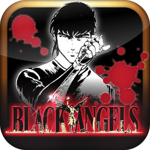 ゲーム「ブラックエンジェルズ」（c）2012 ジェネオン・ユニバーサル・エンターテイメントジャパン
