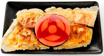 赤坂ちびすけで販売される「カカシの万華ギョーザ写輪眼」。(C)岸本斉史　スコット／集英社・テレビ東京・ぴえろ (C)劇場版NARUTO製作委員会 2012