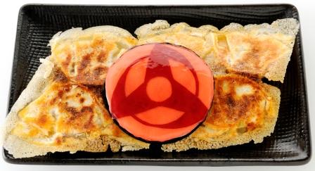 赤坂ちびすけで販売される「カカシの万華ギョーザ写輪眼」。(C)岸本斉史　スコット／集英社・テレビ東京・ぴえろ (C)劇場版NARUTO製作委員会 2012