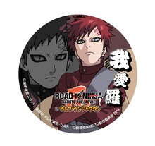 ガラポン屋台オリジナル景品の缶バッジ。(C)岸本斉史　スコット／集英社・テレビ東京・ぴえろ (C)劇場版NARUTO製作委員会 2012