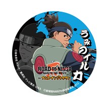 ガラポン屋台オリジナル景品の缶バッジ。(C)岸本斉史　スコット／集英社・テレビ東京・ぴえろ (C)劇場版NARUTO製作委員会 2012