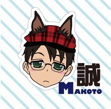 山葵マグロがデザインしたMAGAZINE BE×BOY創刊20周年のPRキャラクター。