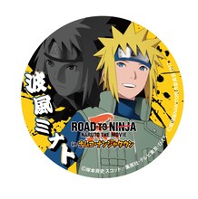 ガラポン屋台オリジナル景品の缶バッジ。(C)岸本斉史　スコット／集英社・テレビ東京・ぴえろ (C)劇場版NARUTO製作委員会 2012