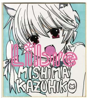 mishima.jpg?impolicy=lt& 