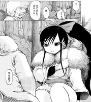 「ツバキ」2巻より。心優しいマタギの娘・ツバキが老婆を送った先は、淫らな因習を今なお伝える村だった。