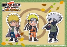 ガラポン屋台オリジナル景品のステッカー。(C)岸本斉史　スコット／集英社・テレビ東京・ぴえろ (C)劇場版NARUTO製作委員会 2012