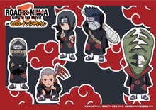 ガラポン屋台オリジナル景品のステッカー。(C)岸本斉史　スコット／集英社・テレビ東京・ぴえろ (C)劇場版NARUTO製作委員会 2012