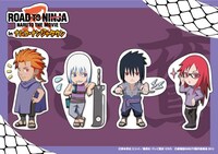 ガラポン屋台オリジナル景品のステッカー。(C)岸本斉史　スコット／集英社・テレビ東京・ぴえろ (C)劇場版NARUTO製作委員会 2012