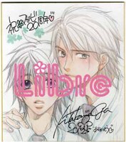 高永ひなこによる直筆サイン色紙。