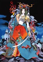 山田章博によるイラスト。