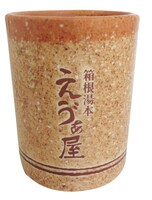 「えゔぁ屋」オリジナル商品の「湯のみ」。