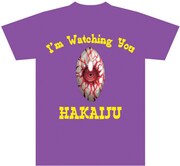 「I'm Watching You（オマエを見てるぜ）」Ver.パープルのフロント。