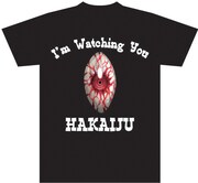 「I'm Watching You（オマエを見てるぜ）」Ver.ブラックのフロント。