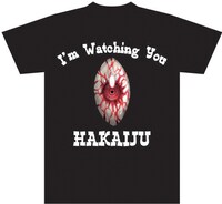 「I'm Watching You（オマエを見てるぜ）」Ver.ブラックのフロント。